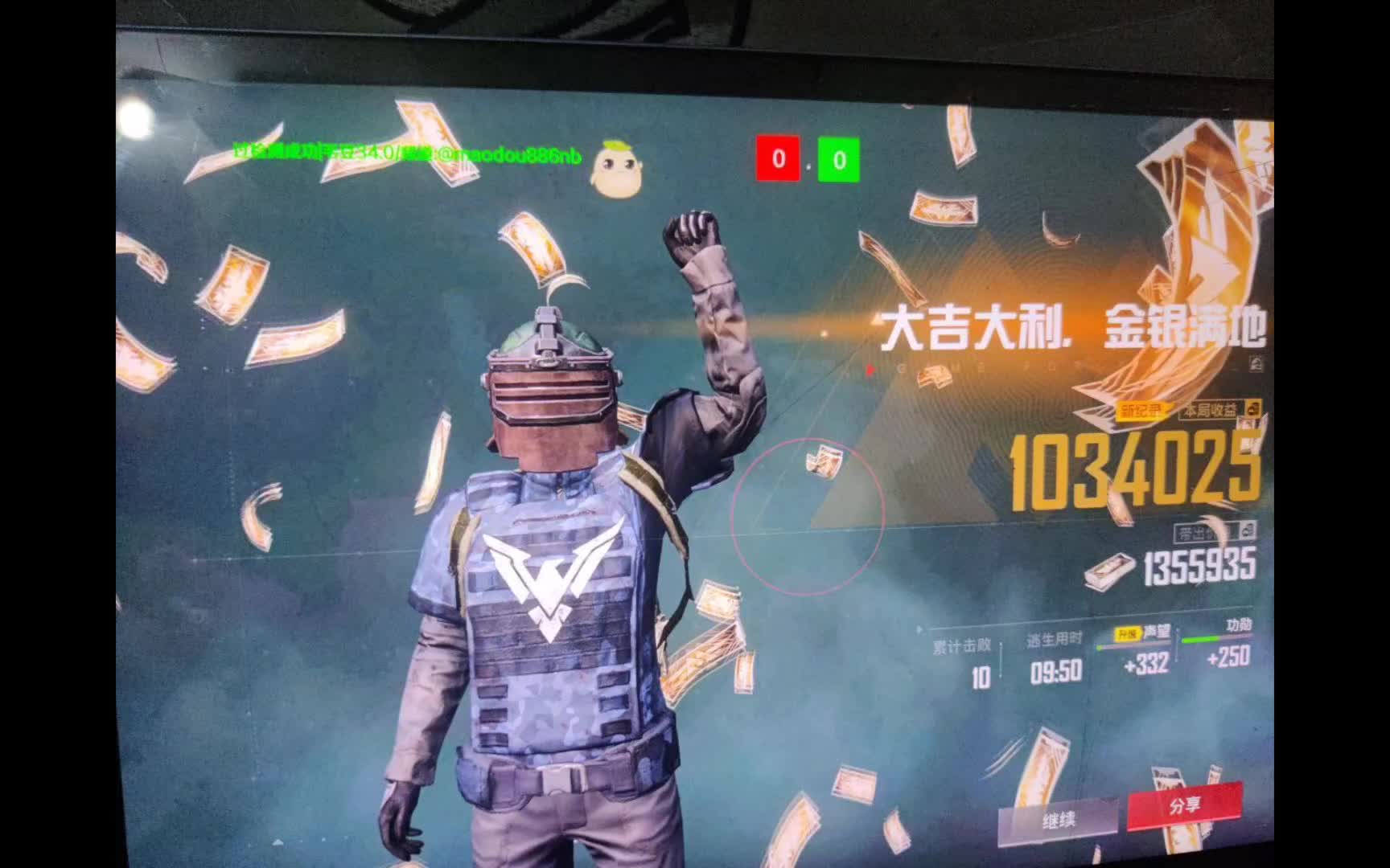 高能英雄直装科技,高能英雄科技开挂器(免费),高能英雄科技下载,高能英雄科技永久开挂免费