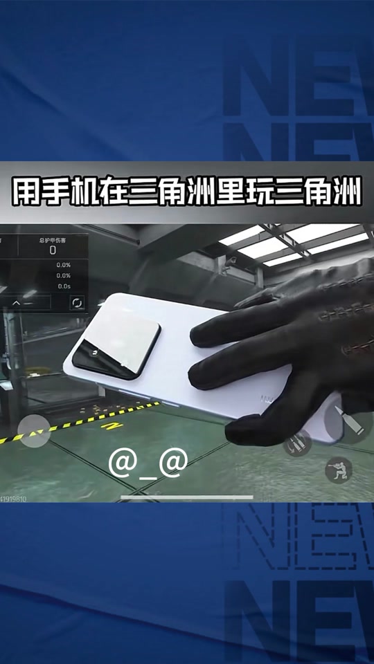 自瞄透视辅助器,无畏契约自瞄锁头挂